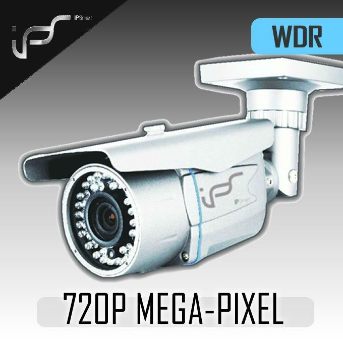 720P IR IP Network Camera WDR
