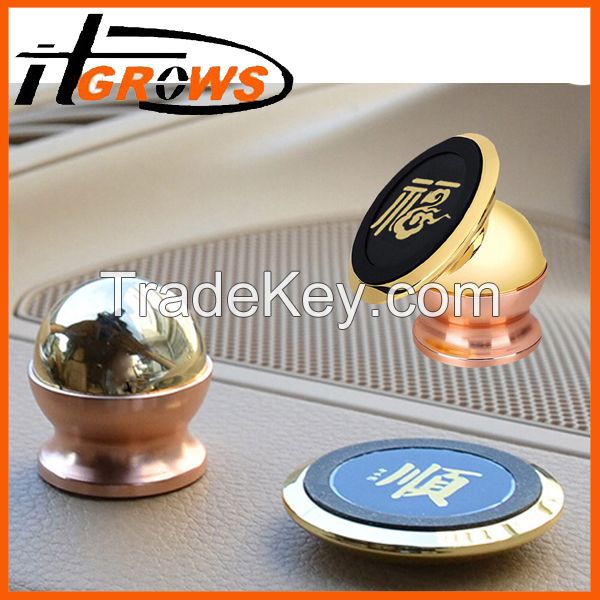 Universal Car Dash Magnetic Mount Mobile Phone Holder For iPhone HTC Samsung GPS