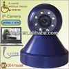 wireless outdoor dome ptz small car ip camera outdoor