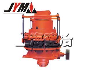 Hydraulic cone crusher