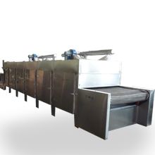  	Conveyor dryer