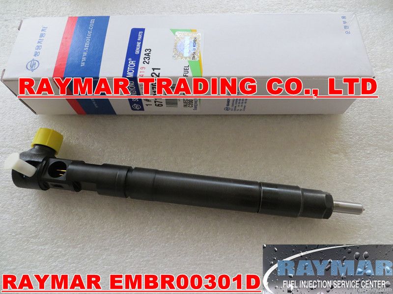 Common Rail Injector (EMBR00301D)