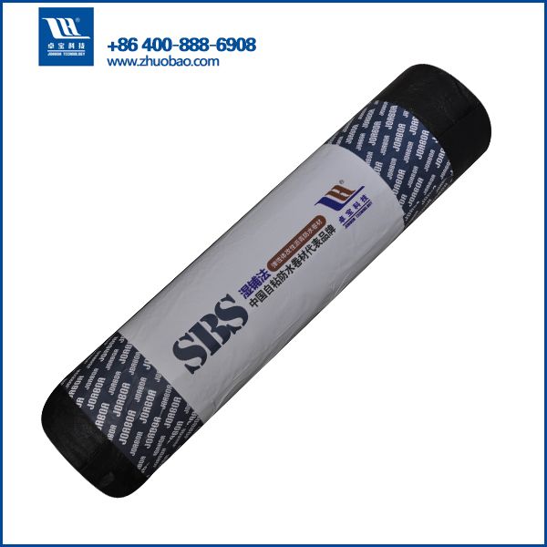 WP-SBS Modified Bitumen Waterproofing Membrane