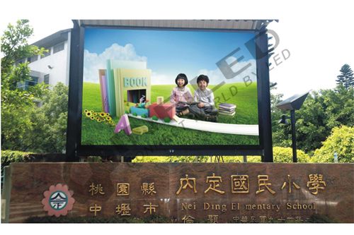 Traditional Advertising LED display