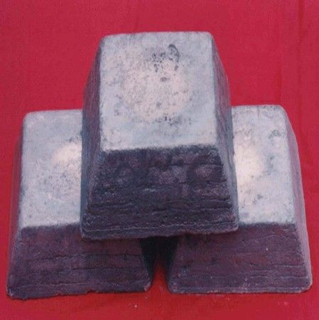 Antimony Ingot