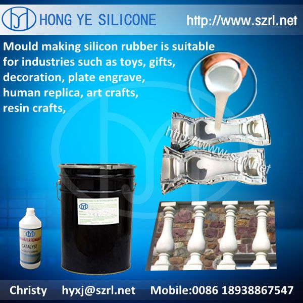 RTV-2 mold making silicon rubber