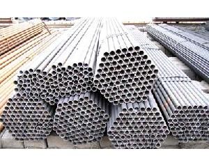 Steel Pipe