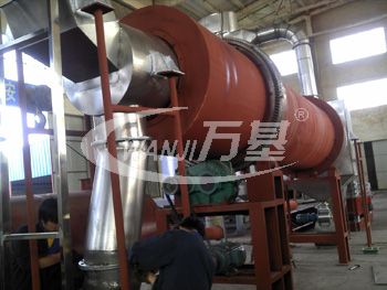 HZG Series Rotary Drum Dryer