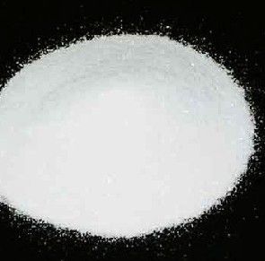 fused silica powder