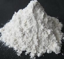 High purity ultra-fine silica powder