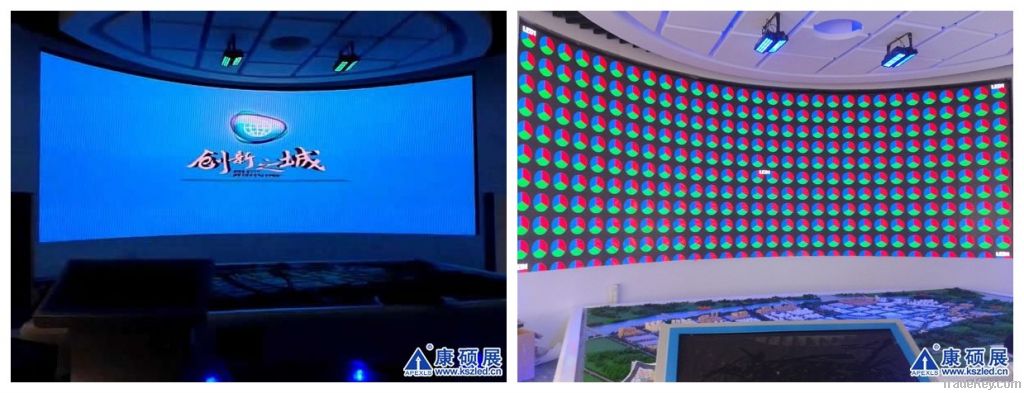 P6 indoor full color arc-shaped LED video screen
