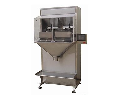 The Granule small-dose packaging machine