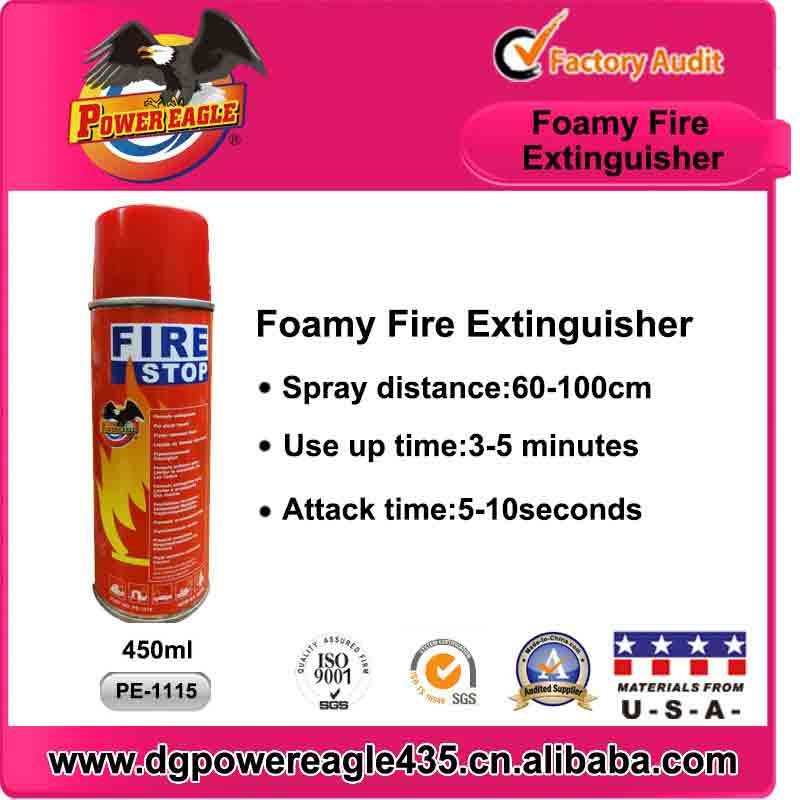 550ml Foam Fire Extinguisher
