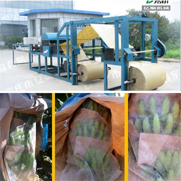 Banana cover bag making machine  YSG-19