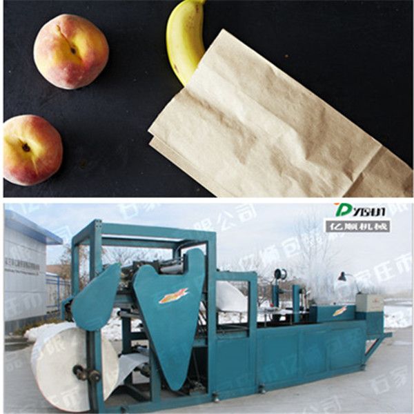 Paper bag making machine