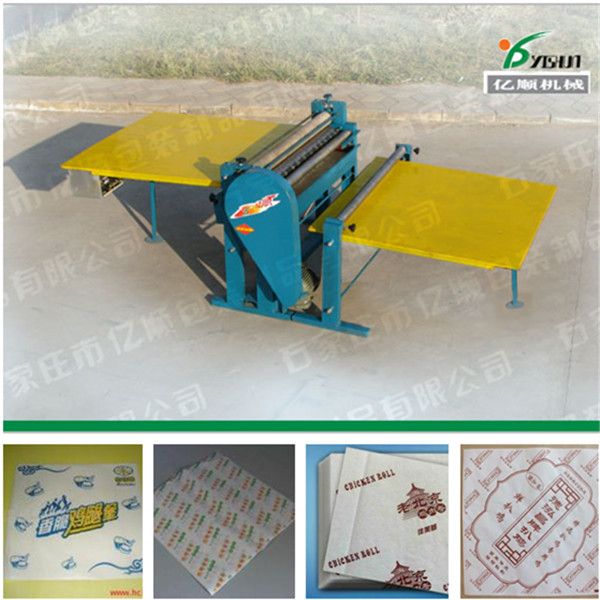 Wax coating machine factory price Wrapping paper wax coating machine