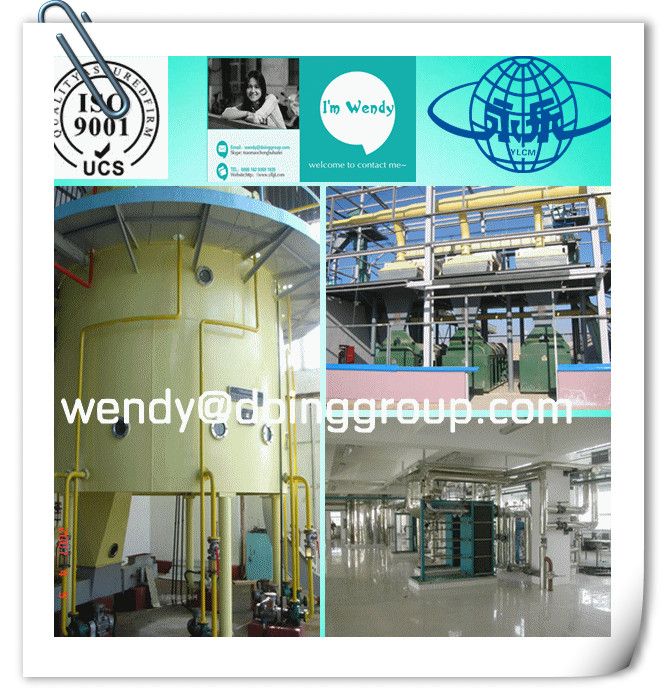 Cooking oil machine for complete production line 