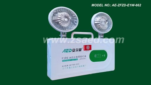 LED Fire Emergency Lights