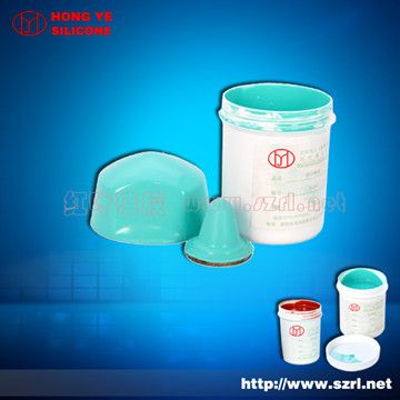 cheap but good pad printing silicone rubber 