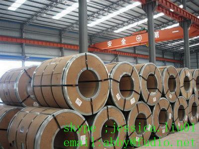 galvanized steel coil