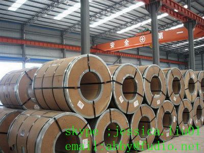 cold rolled galvanized steel coil
