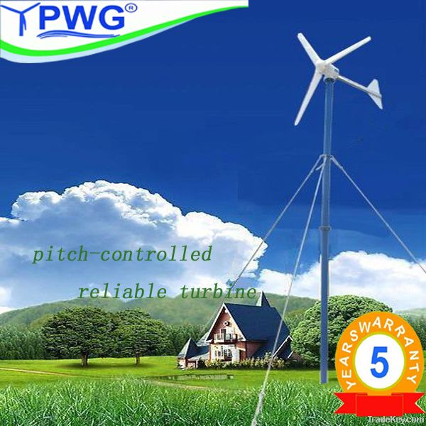 Widely used 1kw pitch controlled wind generator with CE & ISO