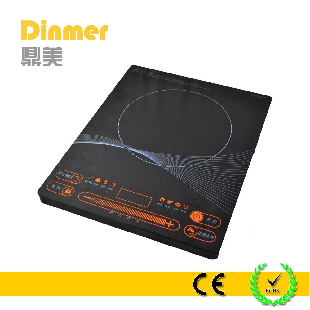 Chic Sliding Touch Control Induction Cooker/Stove DM-C6