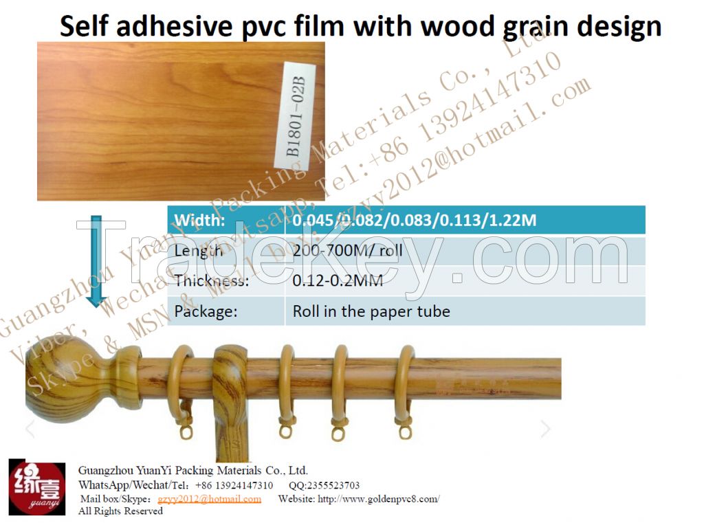 Self adhesive pvc film with wood grain design