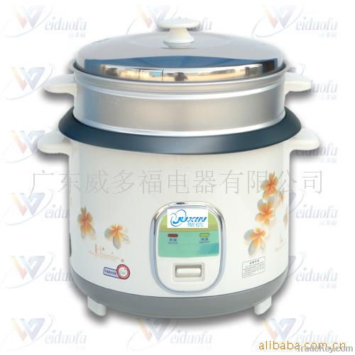 electric mini rice cooker