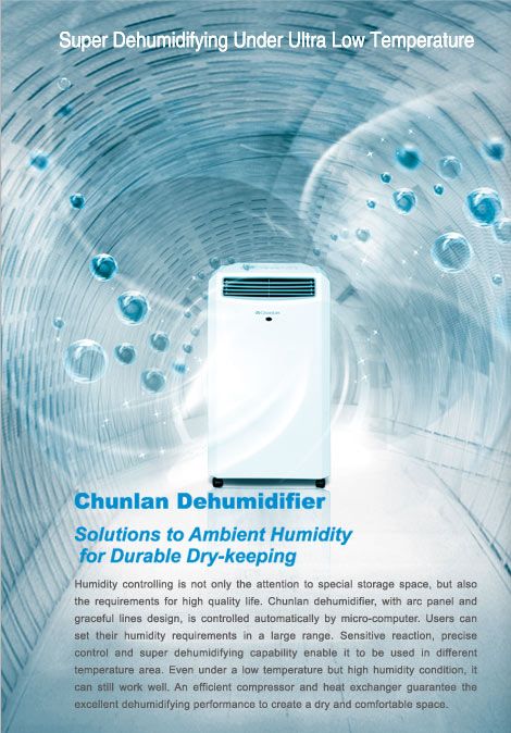 Chunlan Dehumidifier