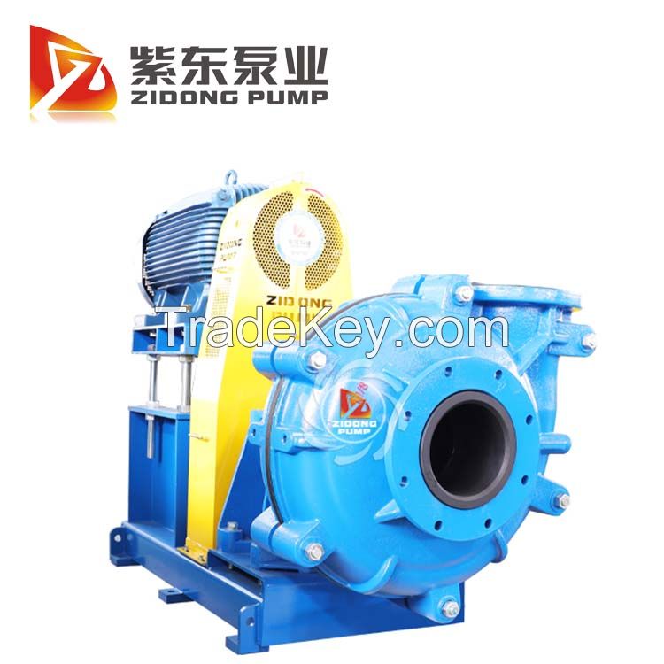 ZHR rubber liner slurry pump 