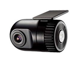 Super Mini In Car Camera System