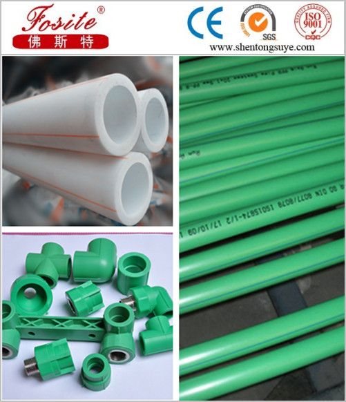 PPRC Pipe and Fittings/PPR Pipe