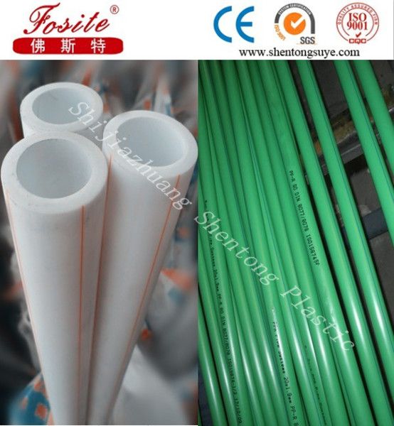 High Quality PPR Pipe for Hot Water Supply