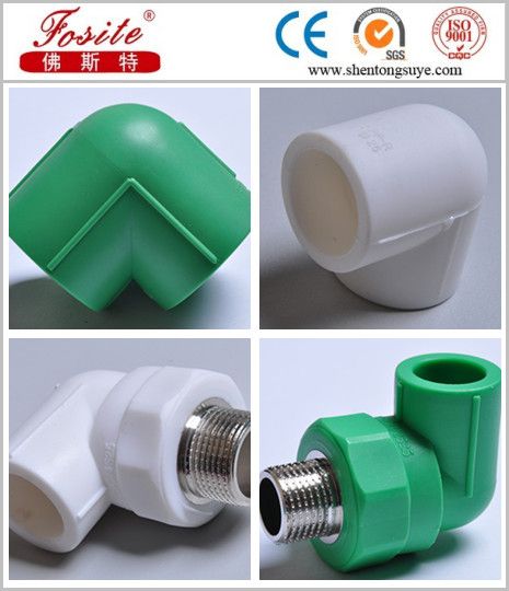 PPR Fittings/Socket/Coupling/Tee/Union/Flange