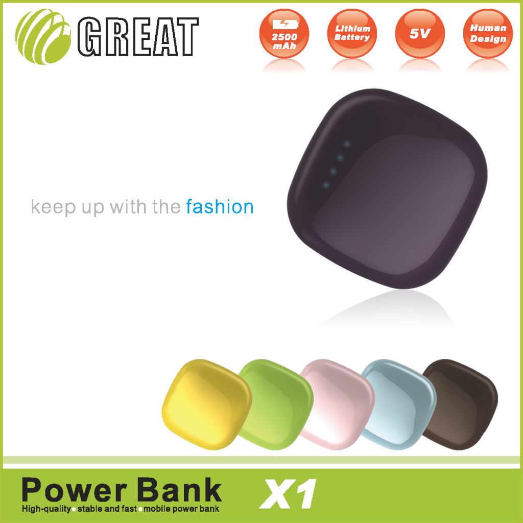 Lovely 2500mAh power bank for iphone/Samsung and all smartphones