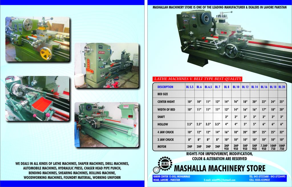 Lathe machine 6 feet , brand: hafiz dost muhammad.