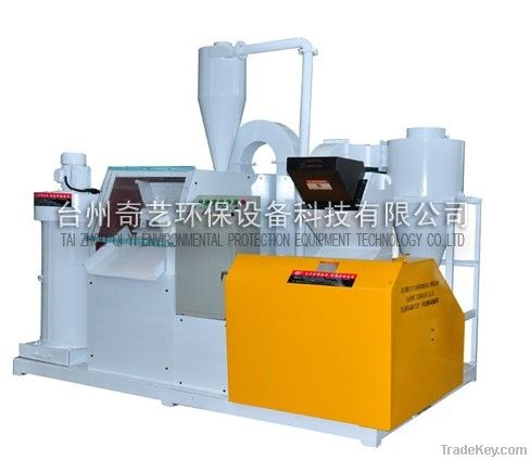 (QY-400A) Dry-Type Copper Recycling Production Line