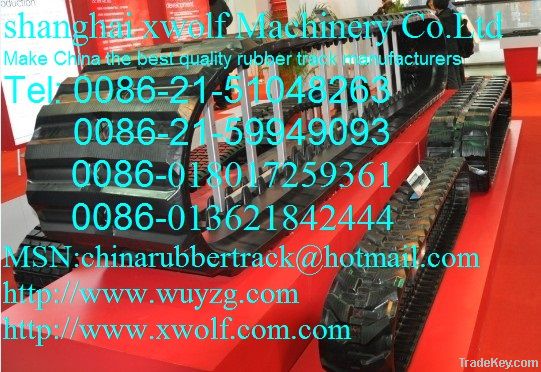 Excavator rubber track