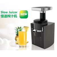 JUICER