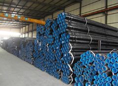 seamless steel pipe