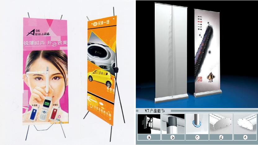 sell X banner stand/ roll up stand