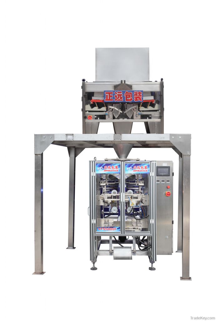 VFS5000F AUTOMATIC PACKAGING MACHINE UNIT FOR GRANULAR