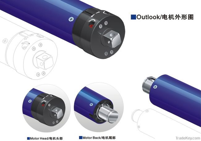 59mm Radio Tubular Motor