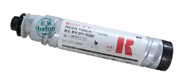 Compatible for Ricoh 1220D Toner cartridge 