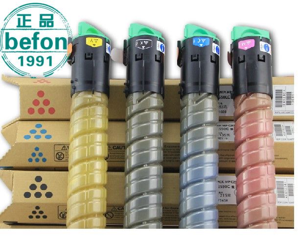 Compatible Mpc 2550/2030/2 color Toner cartridge