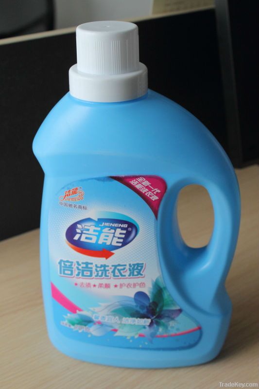 Ultra concentrated liquid detergent