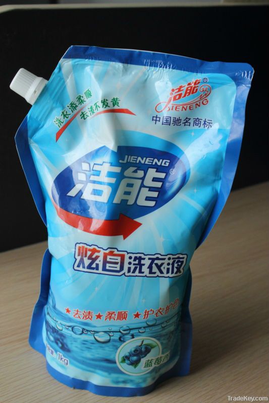 Ultra concentrated liquid detergent