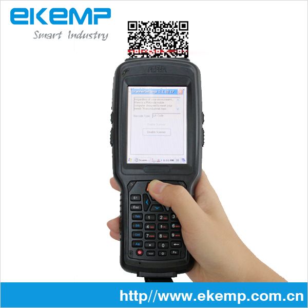 Industrial Data Collector with Portable Fingerprint Reader