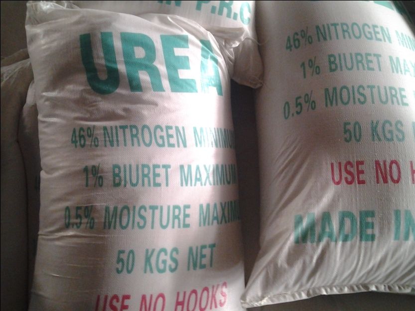 urea 46% nitrogen fertilizer in agricultural